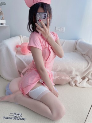 二阶堂(宅绘子) - 粉丝护士_034