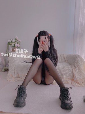 二阶堂(宅绘子) - 黑丝_009