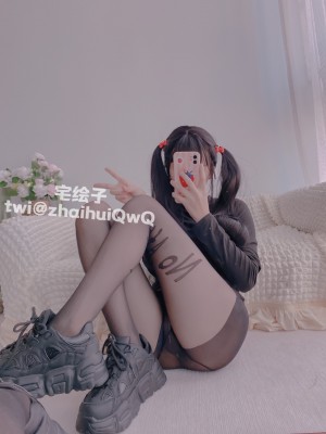 二阶堂(宅绘子) - 黑丝_010