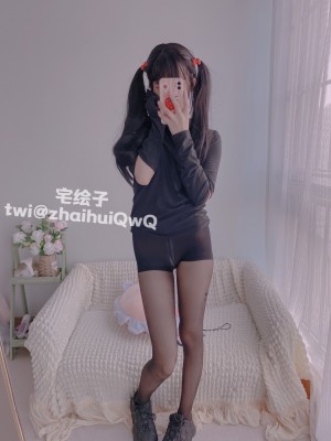 二阶堂(宅绘子) - 黑丝_015