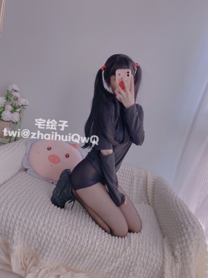 二阶堂(宅绘子) - 黑丝_022