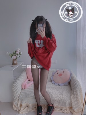 二阶堂(宅绘子) - 红色外套_002