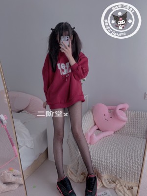 二阶堂(宅绘子) - 红色外套_003