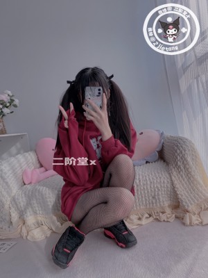 二阶堂(宅绘子) - 红色外套_010