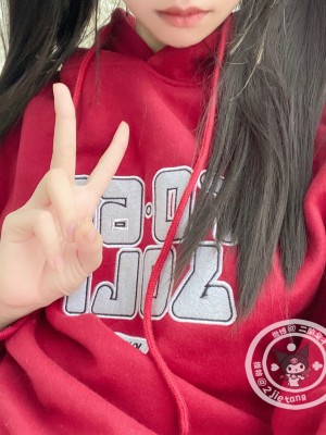 二阶堂(宅绘子) - 红色外套_083