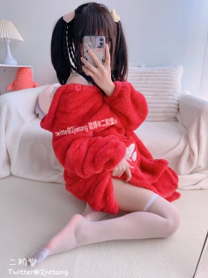 二阶堂(宅绘子) - 红色熊衣_012