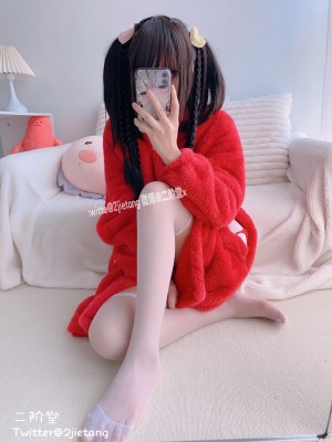 二阶堂(宅绘子) - 红色熊衣_018