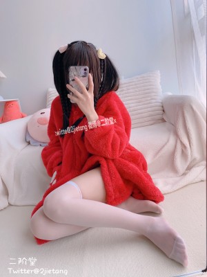 二阶堂(宅绘子) - 红色熊衣_020