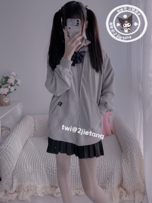 二阶堂(宅绘子) - 灰色外套_007