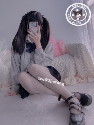 二阶堂(宅绘子) - 灰色外套_010