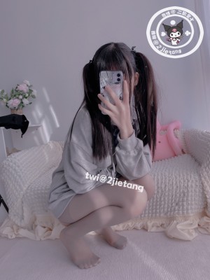 二阶堂(宅绘子) - 灰色外套_030