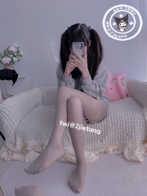 二阶堂(宅绘子) - 灰色外套_055