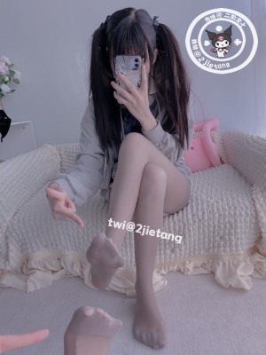 二阶堂(宅绘子) - 灰色外套_056