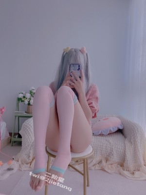 二阶堂(宅绘子) - 今天是粉色_027