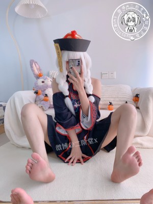 二阶堂(宅绘子) - 小僵尸_019