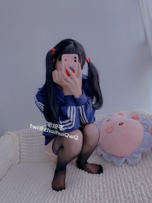 二阶堂(宅绘子) - 蓝色外套_020