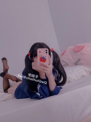 二阶堂(宅绘子) - 蓝色外套_022