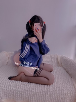 二阶堂(宅绘子) - 蓝色外套_046