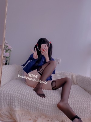 二阶堂(宅绘子) - 蓝色外套_050