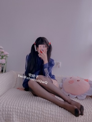 二阶堂(宅绘子) - 蓝色外套_056