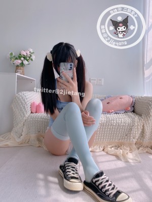 二阶堂(宅绘子) - 蓝色上衣_004