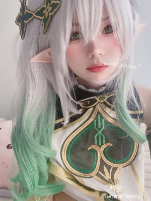 二阶堂(宅绘子) - 纳西坦_002