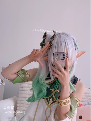 二阶堂(宅绘子) - 纳西坦_003