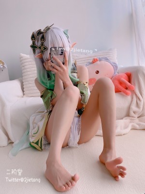 二阶堂(宅绘子) - 纳西坦_021