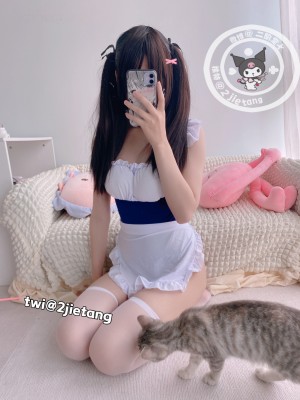 二阶堂(宅绘子) - 女仆装_053