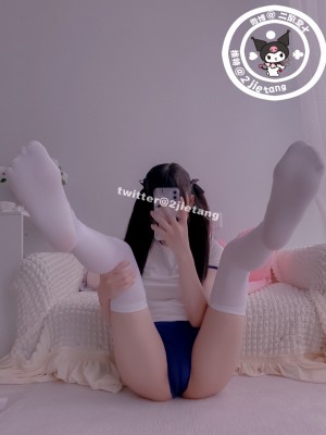 二阶堂(宅绘子) - 死库水_032