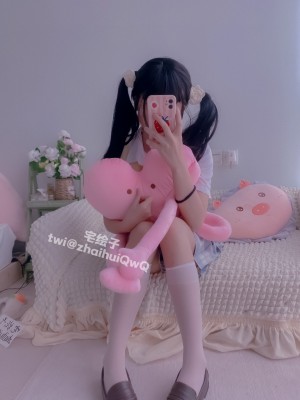 二阶堂(宅绘子) - 学妹_0002