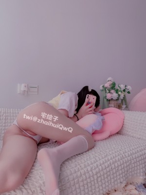 二阶堂(宅绘子) - 学妹_0053