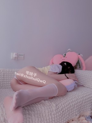 二阶堂(宅绘子) - 学妹_0055