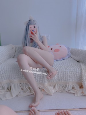 二阶堂(宅绘子) - 宅家_014