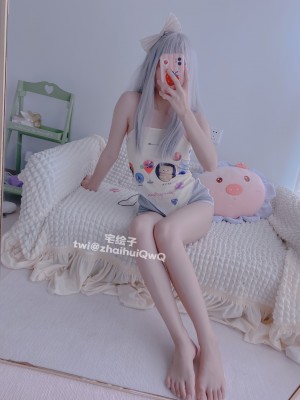 二阶堂(宅绘子) - 宅家_016