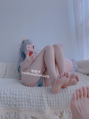 二阶堂(宅绘子) - 宅家_018