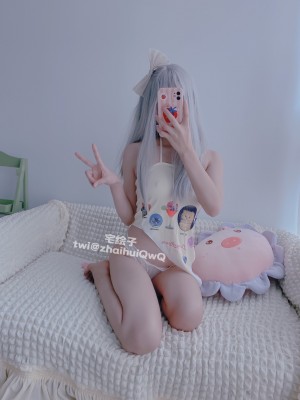 二阶堂(宅绘子) - 宅家_034