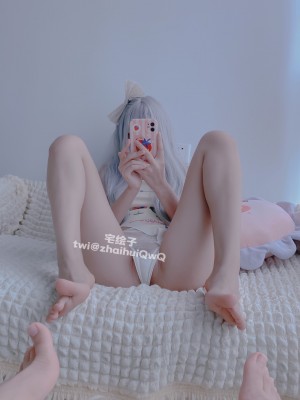 二阶堂(宅绘子) - 宅家_035