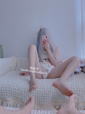 二阶堂(宅绘子) - 宅家_036