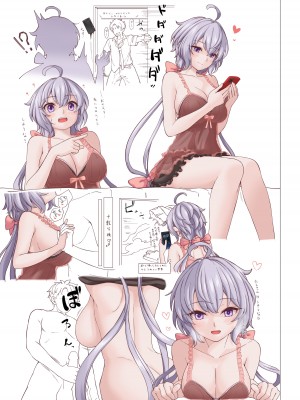 [小鳥由羽] 雪音の催促（戦姫絶唱シンフォギア）_02