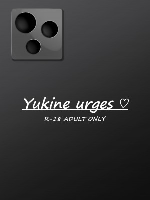 [小鳥由羽] 雪音の催促（戦姫絶唱シンフォギア）_17