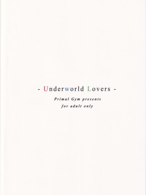 (C103) [Primal Gym (カワセセイキ)] Underworld Lovers (ソードアート・オンライン) [中国翻訳]_26