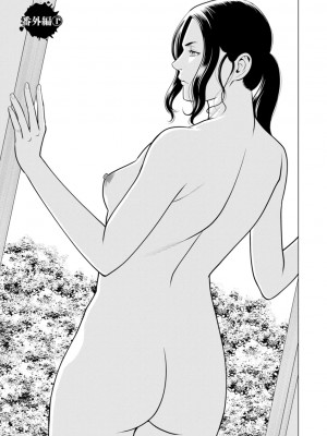 [タカスギコウ] 浄蓮の炎〜煉獄の園〜 ： 2 [DL版]_155