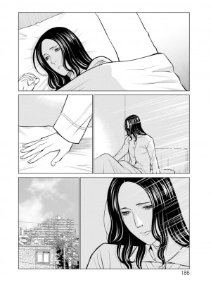 [タカスギコウ] 浄蓮の炎〜煉獄の園〜 ： 2 [DL版]_186