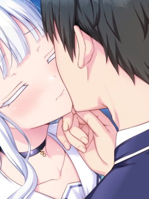 [あざらしそふと＋1] アイコトバ -Silver Snow Sister-_ev_shi_c11_02
