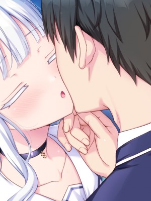 [あざらしそふと＋1] アイコトバ -Silver Snow Sister-_ev_shi_c11_03