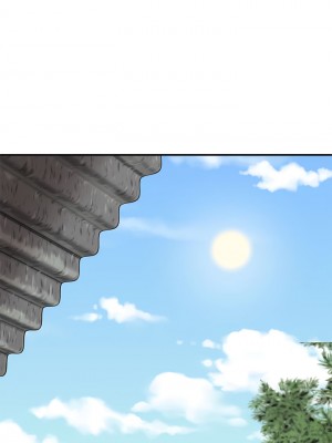 我體內的那個祂 43-44話_43_06