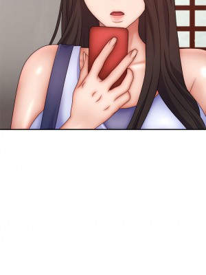 我體內的那個祂 43-44話_44_04