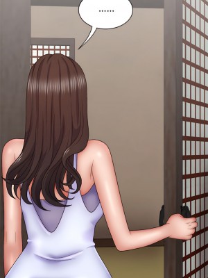 我體內的那個祂 43-44話_44_05