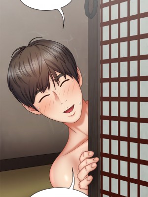 我體內的那個祂 43-44話_44_06